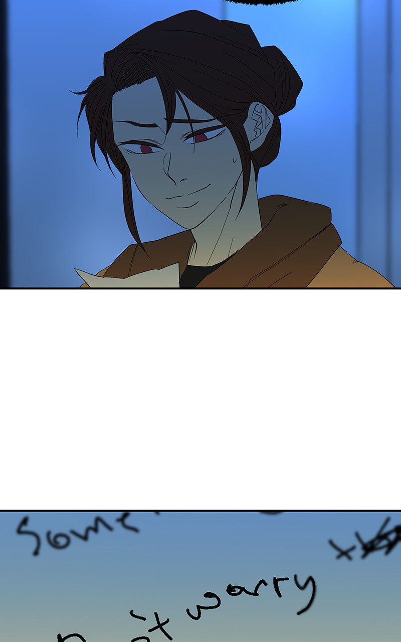 I Love Yoo chapter 56 page 78