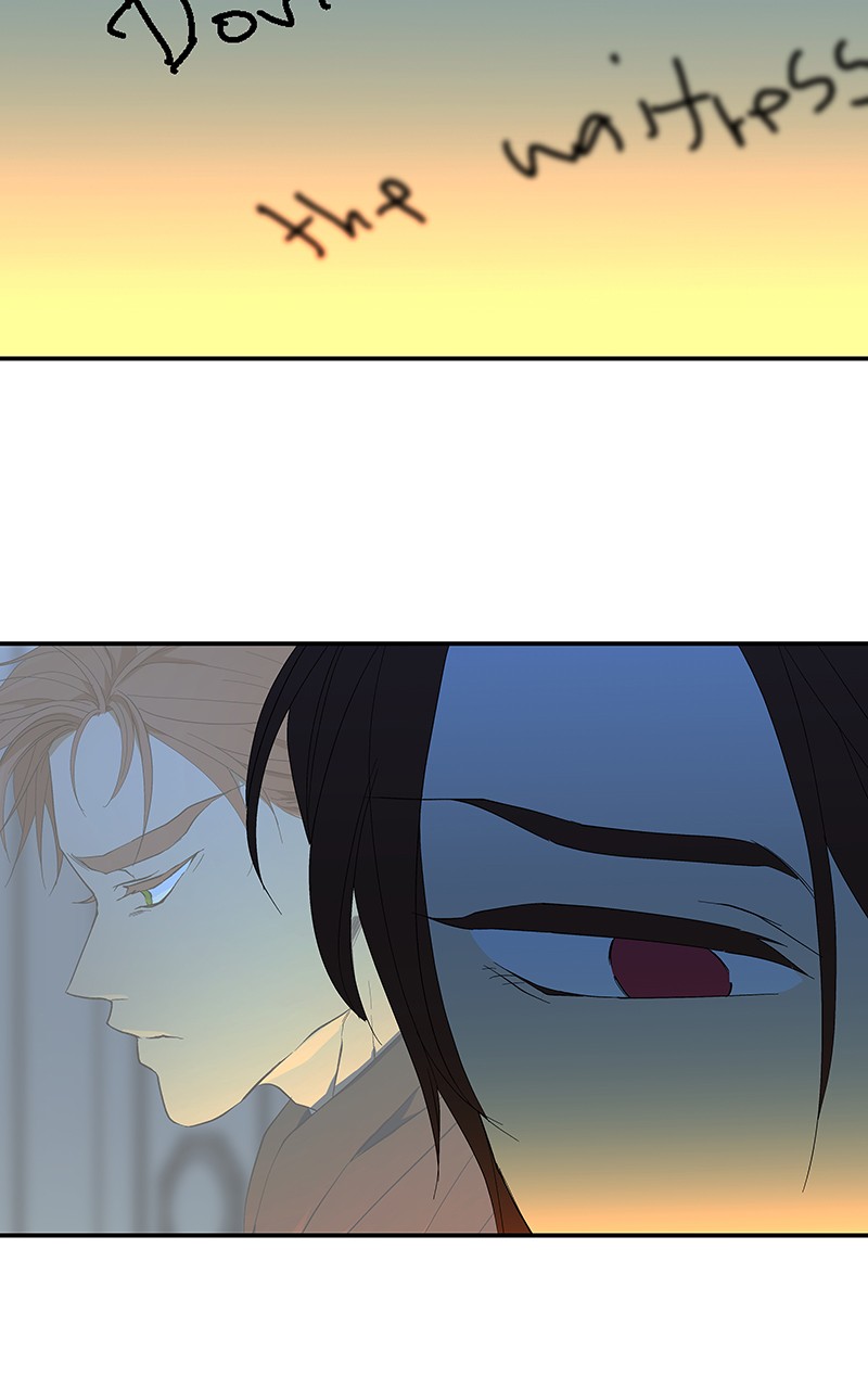 I Love Yoo chapter 56 page 79