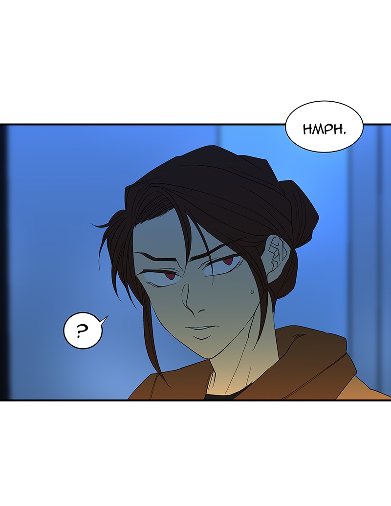 I Love Yoo chapter 56 page 80