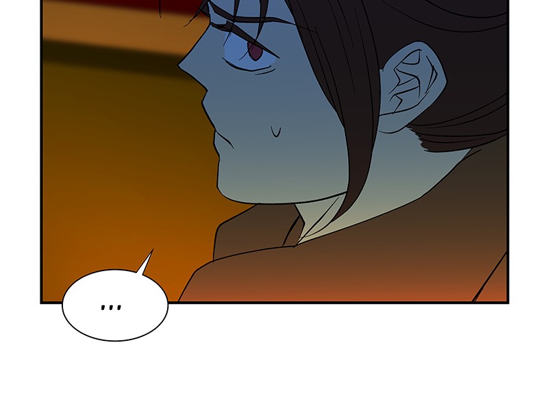 I Love Yoo chapter 56 page 82