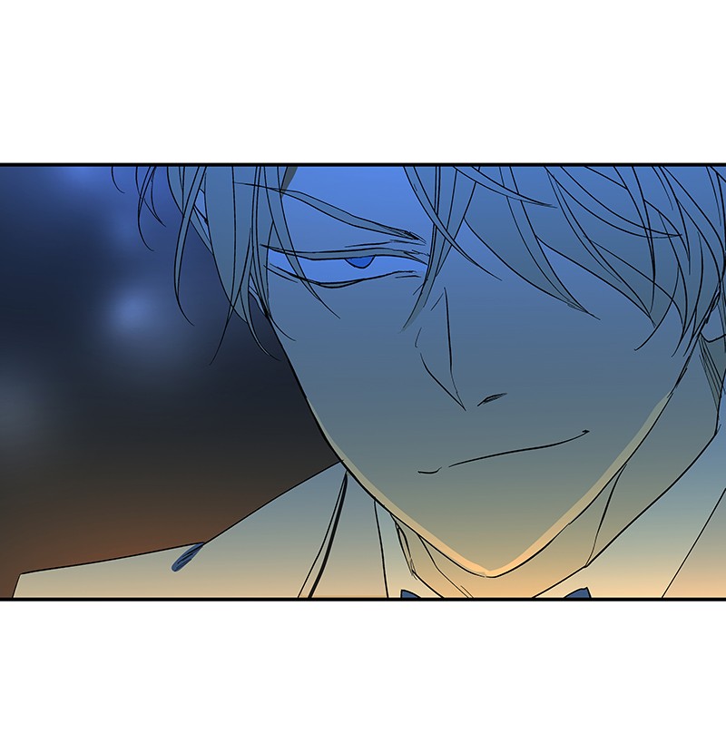 I Love Yoo chapter 56 page 85