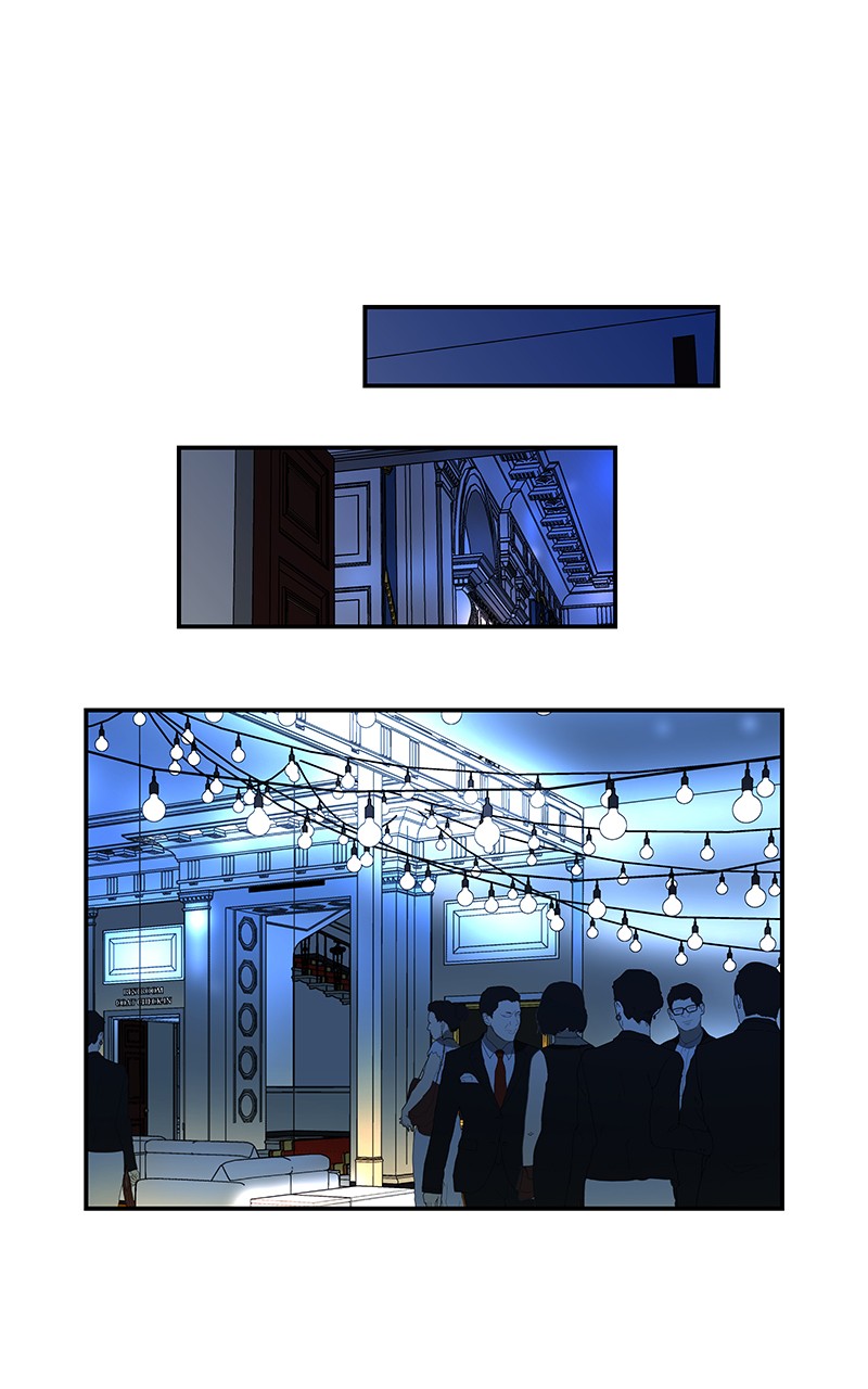 I Love Yoo chapter 57 page 10