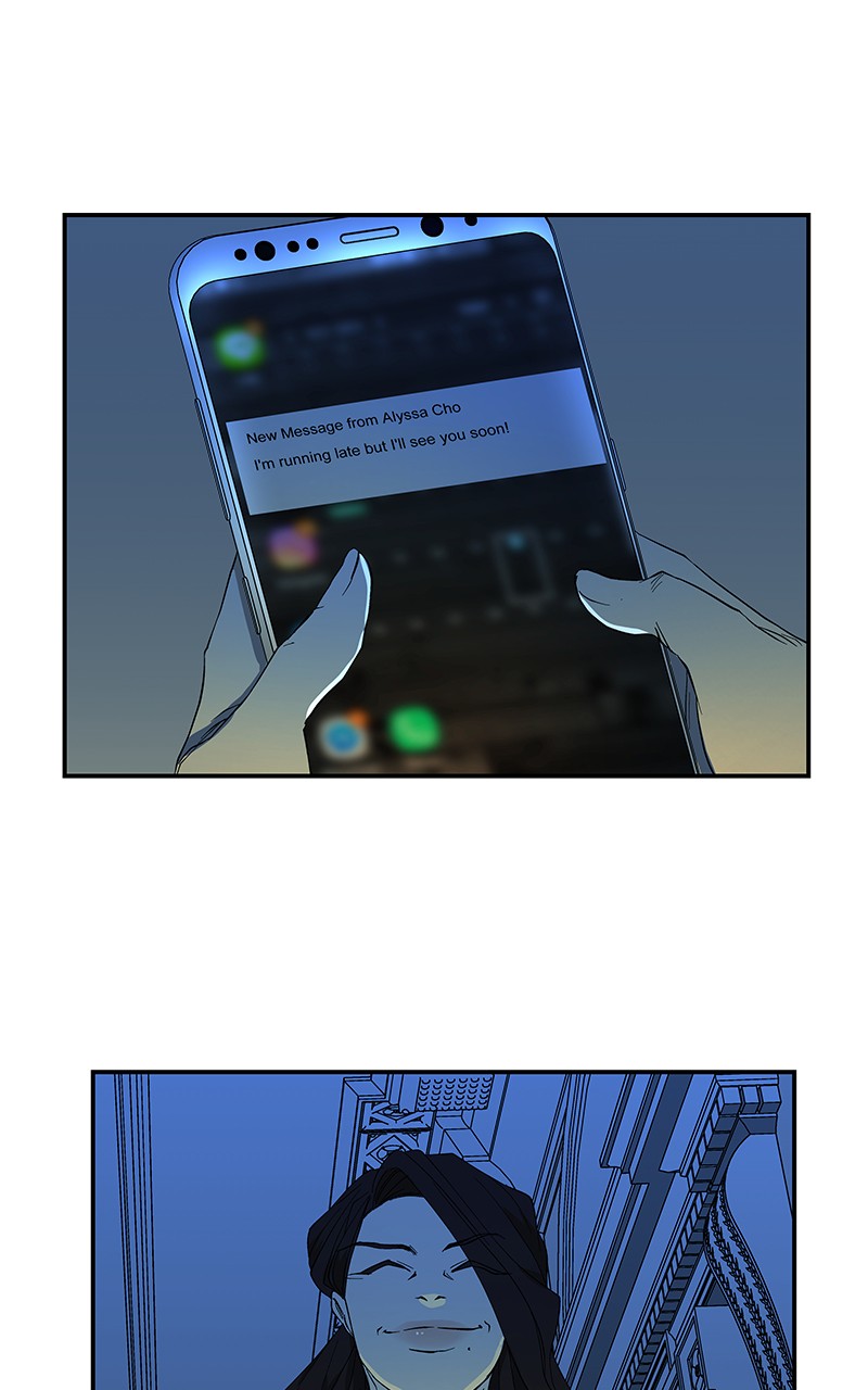 I Love Yoo chapter 57 page 12