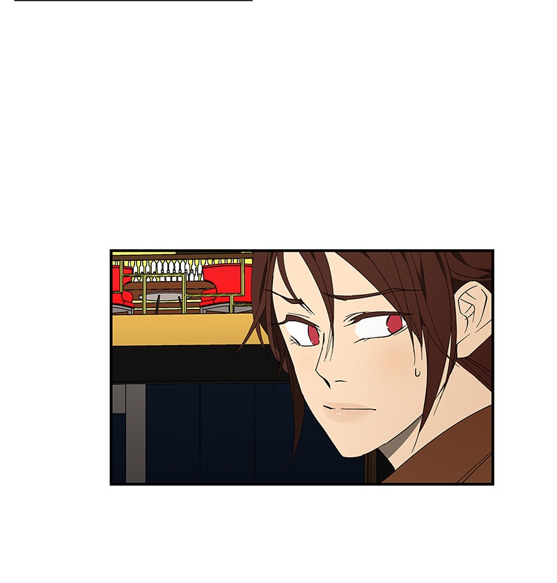 I Love Yoo chapter 57 page 31