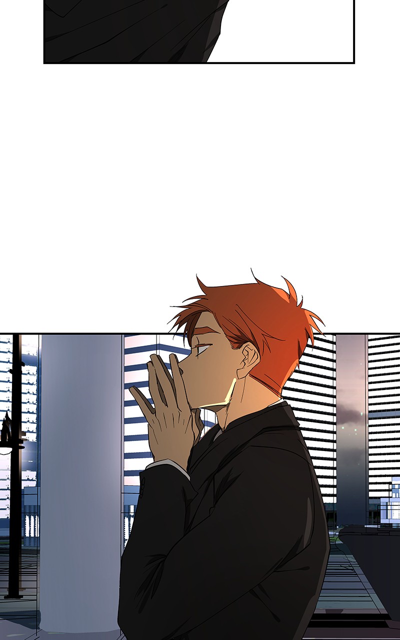 I Love Yoo chapter 57 page 75