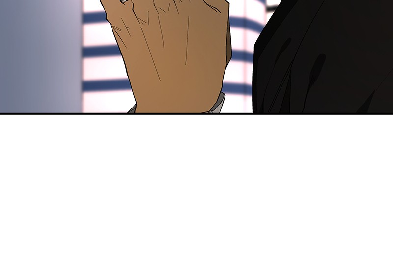 I Love Yoo chapter 57 page 77