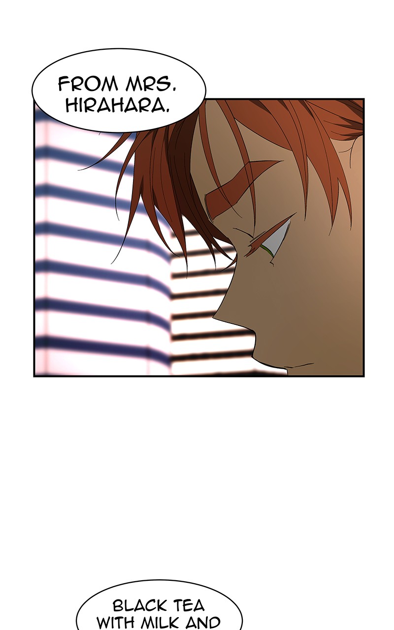 I Love Yoo chapter 57 page 82