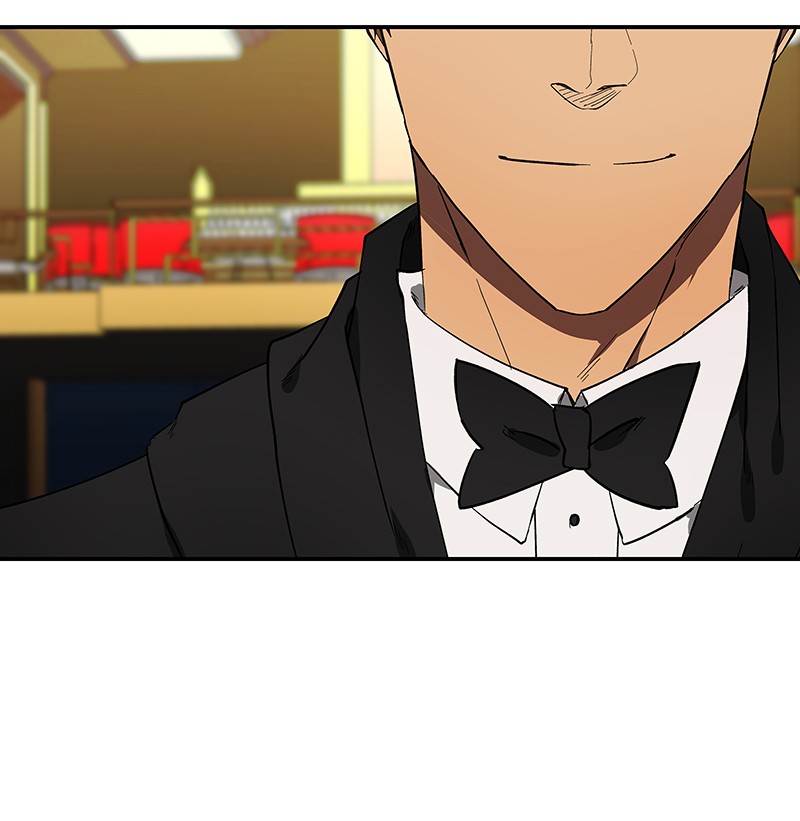 I Love Yoo chapter 58 page 12