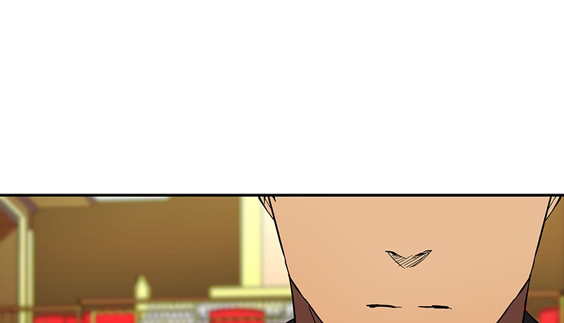 I Love Yoo chapter 58 page 13