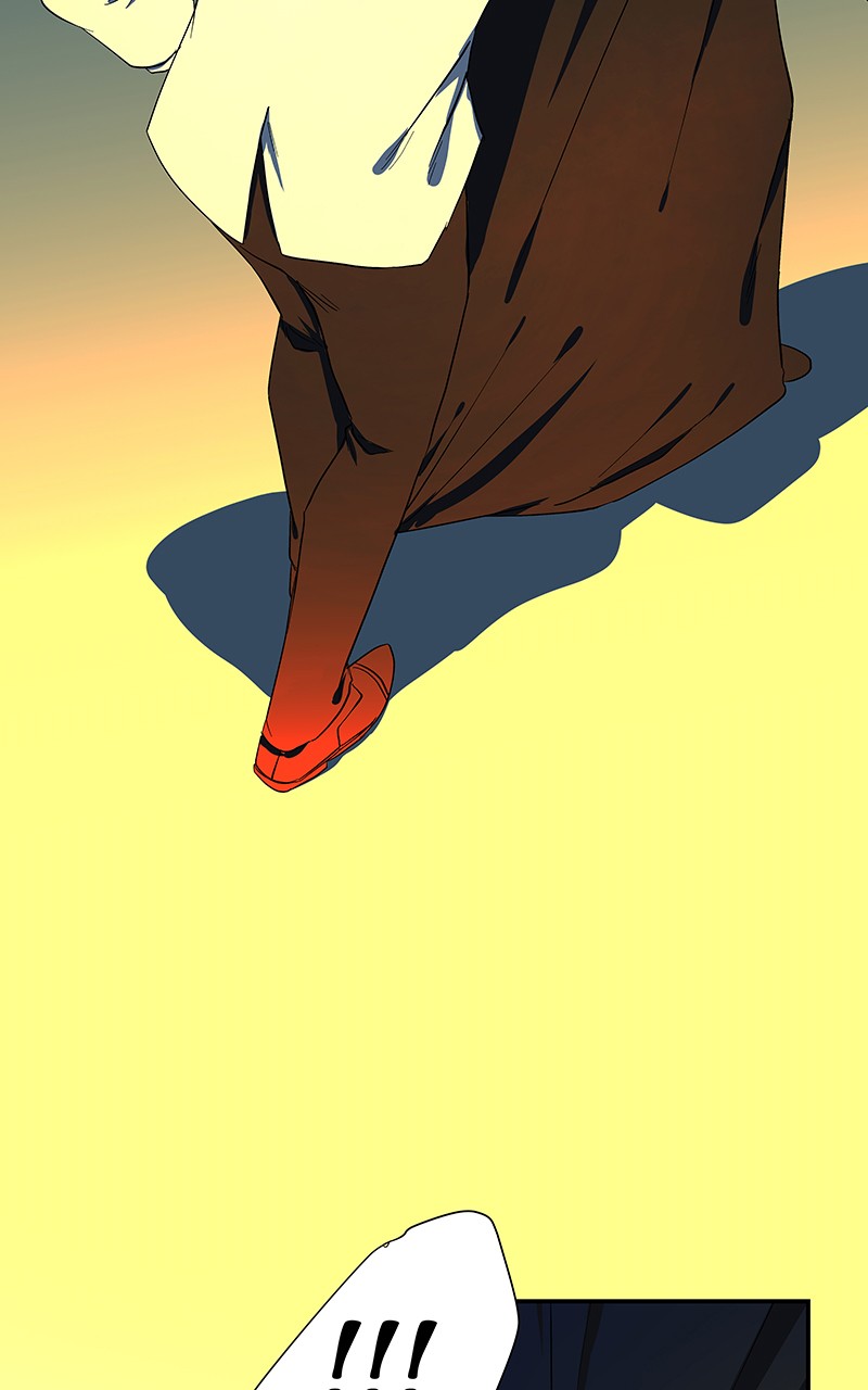 I Love Yoo chapter 58 page 17