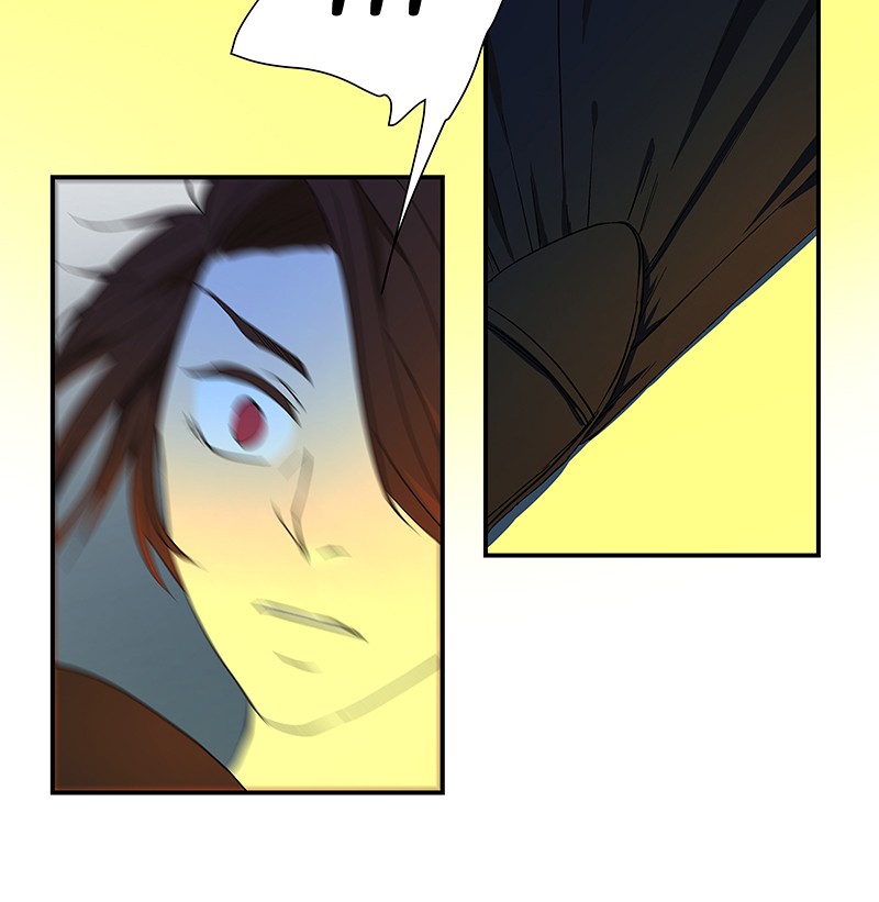 I Love Yoo chapter 58 page 18