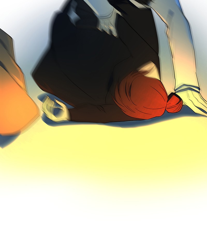 I Love Yoo chapter 58 page 21