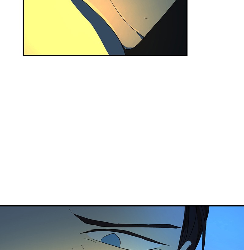 I Love Yoo chapter 58 page 24