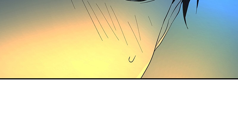 I Love Yoo chapter 58 page 25