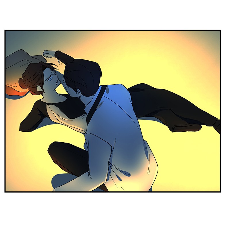 I Love Yoo chapter 58 page 33