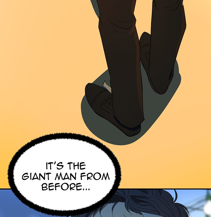 I Love Yoo chapter 58 page 47