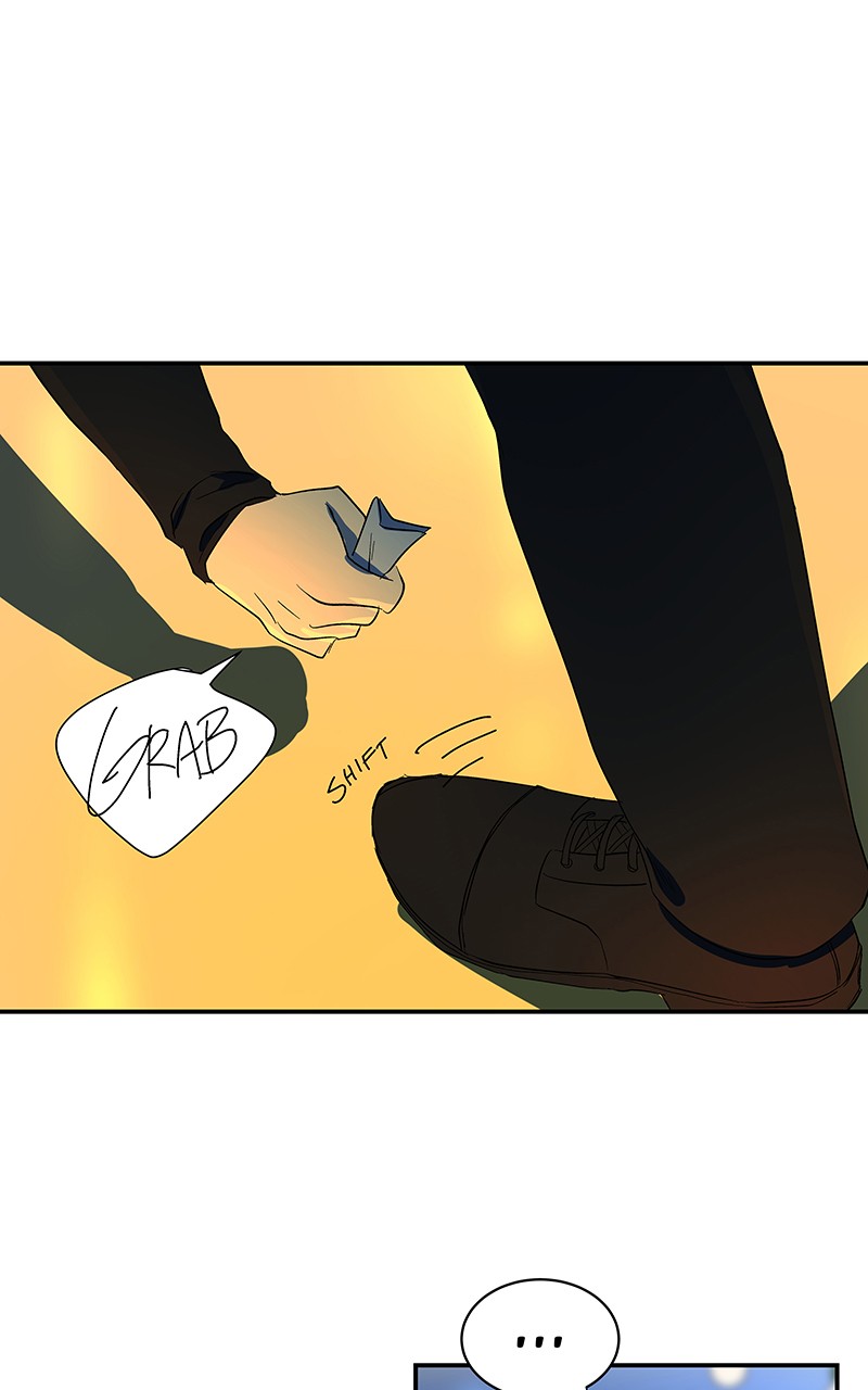 I Love Yoo chapter 58 page 50