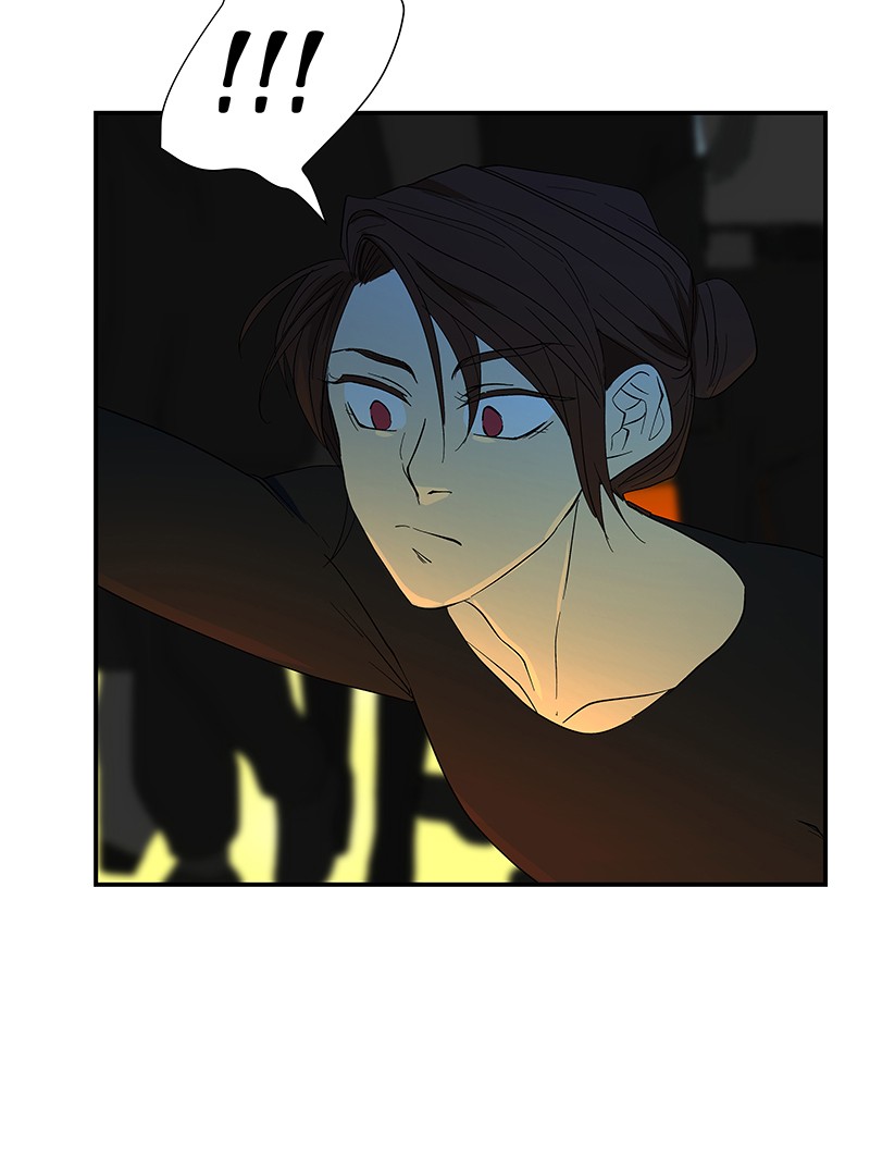 I Love Yoo chapter 58 page 57