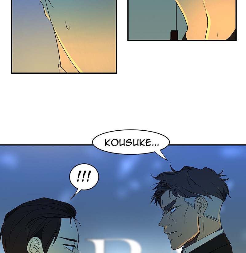 I Love Yoo chapter 58 page 68