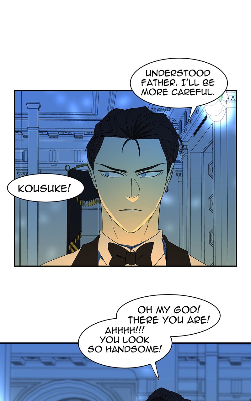 I Love Yoo chapter 58 page 71