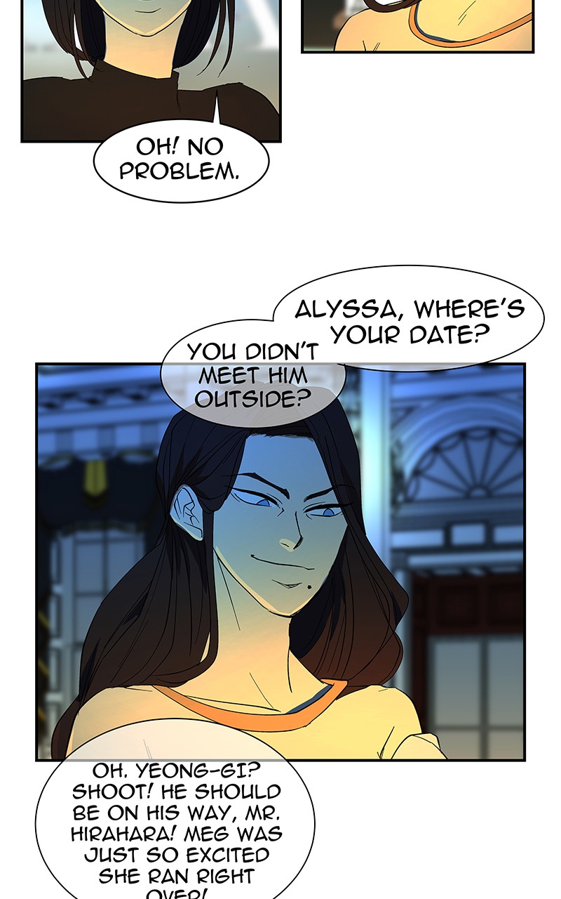 I Love Yoo chapter 58 page 79