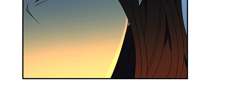 I Love Yoo chapter 58 page 82