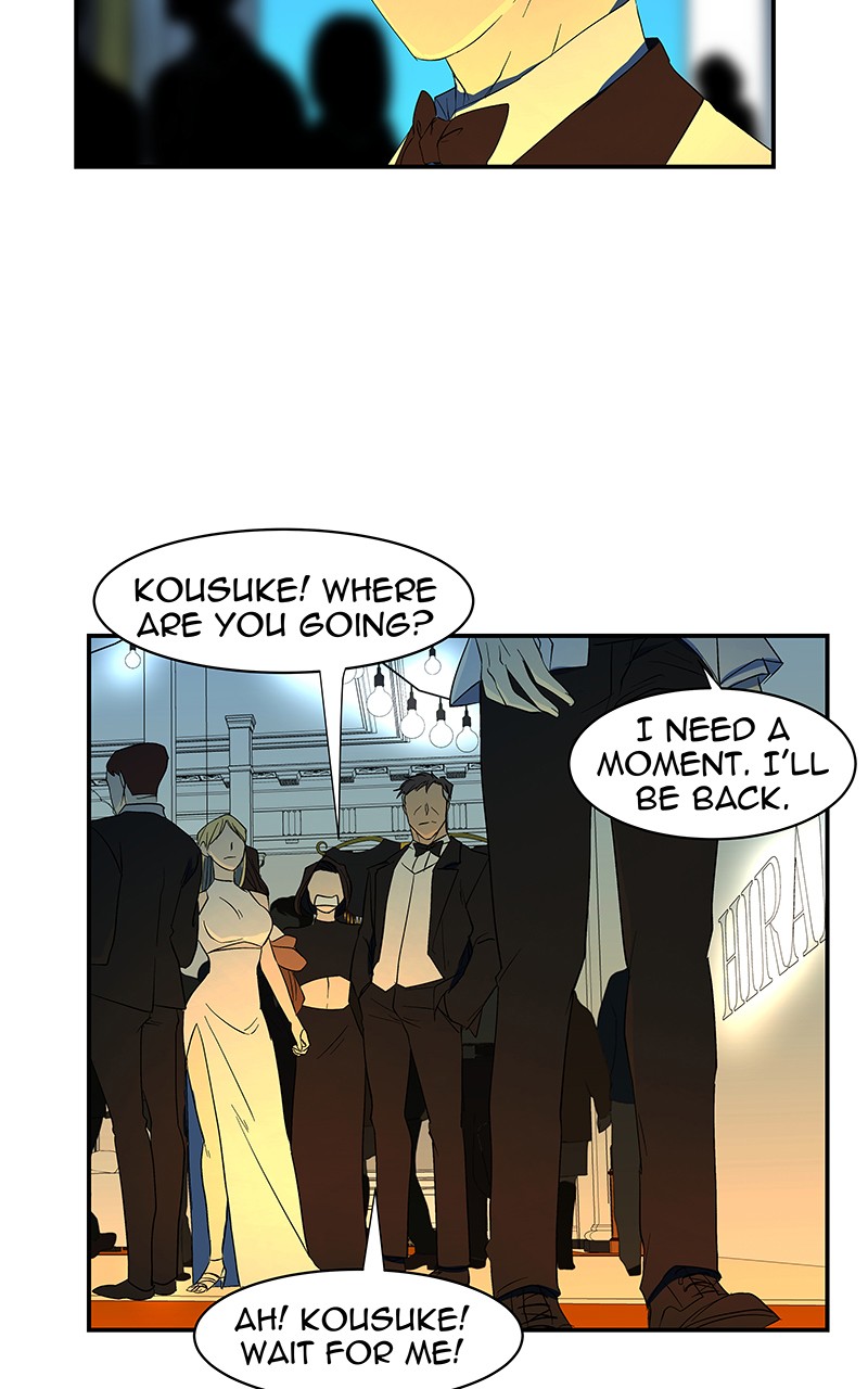 I Love Yoo chapter 58 page 85