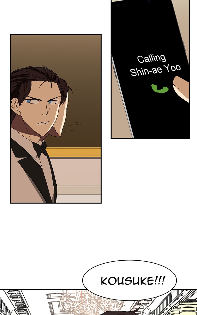 I Love Yoo chapter 58 page 89