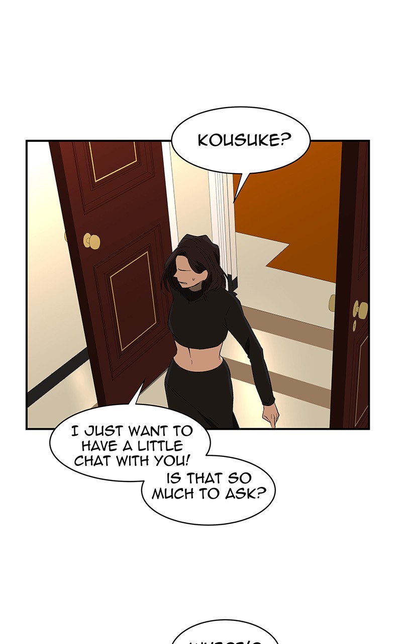 I Love Yoo chapter 58 page 95