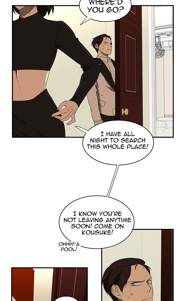 I Love Yoo chapter 58 page 96