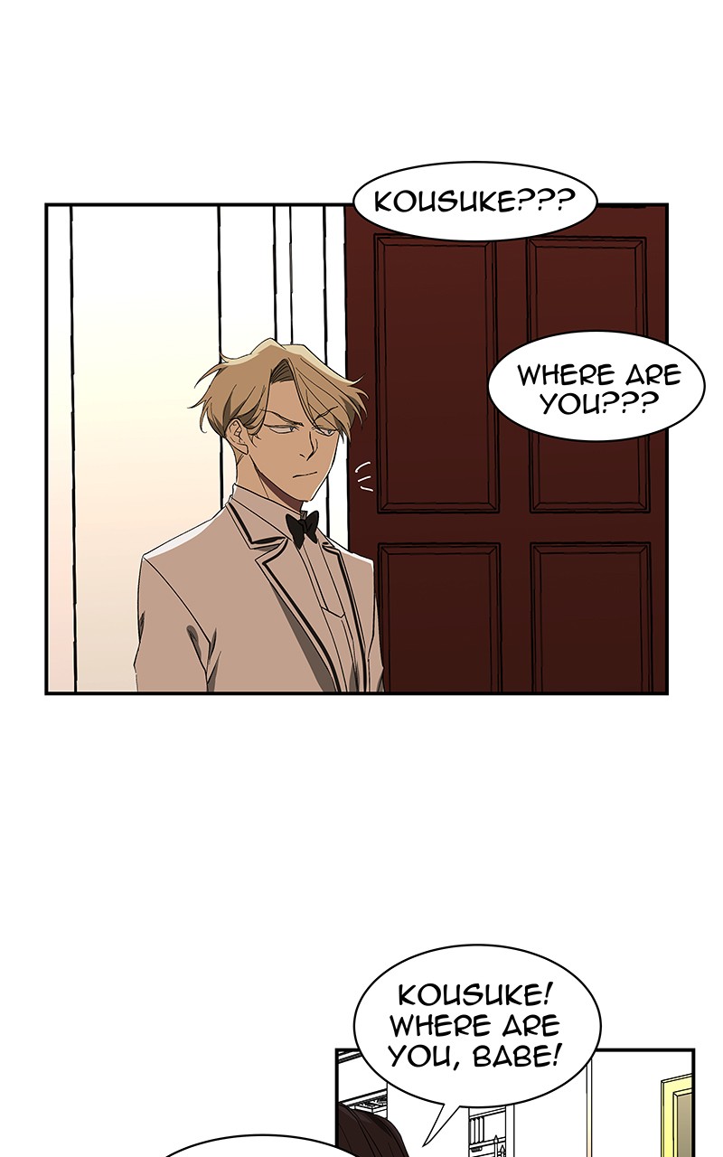 I Love Yoo chapter 59 page 27