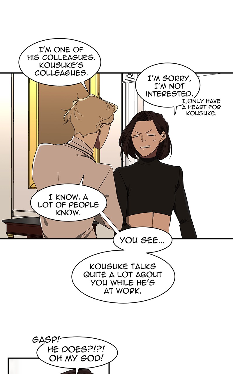 I Love Yoo chapter 59 page 31