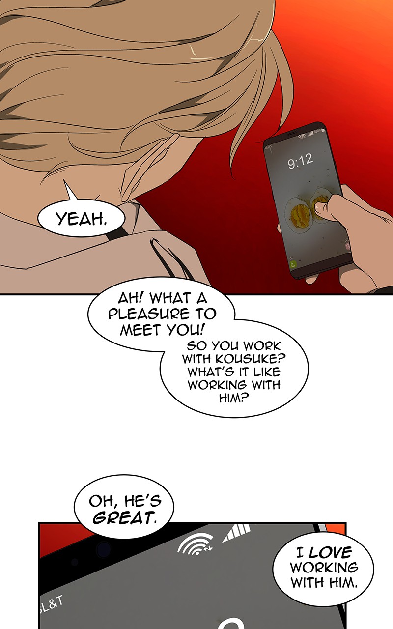 I Love Yoo chapter 59 page 35