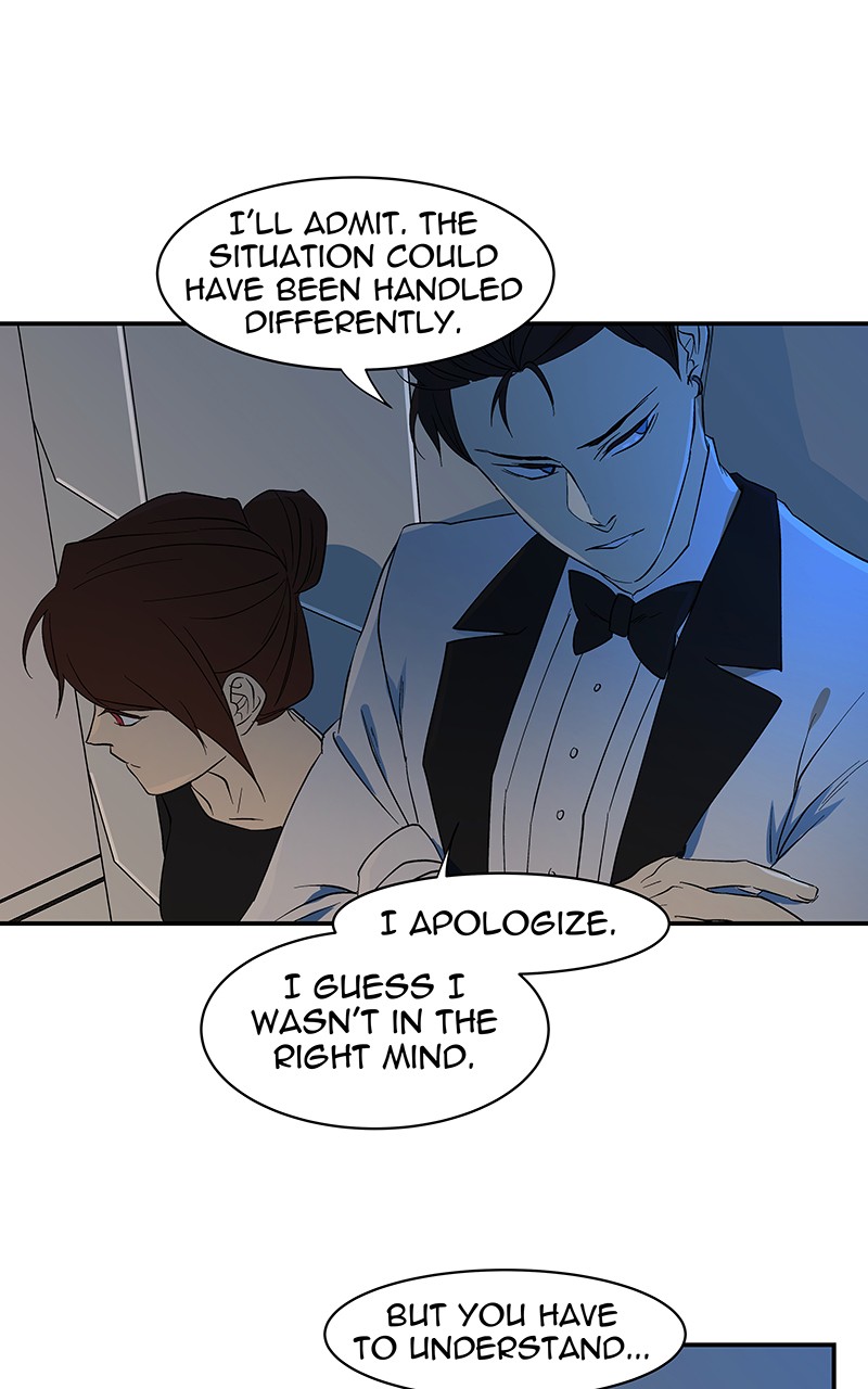 I Love Yoo chapter 59 page 42