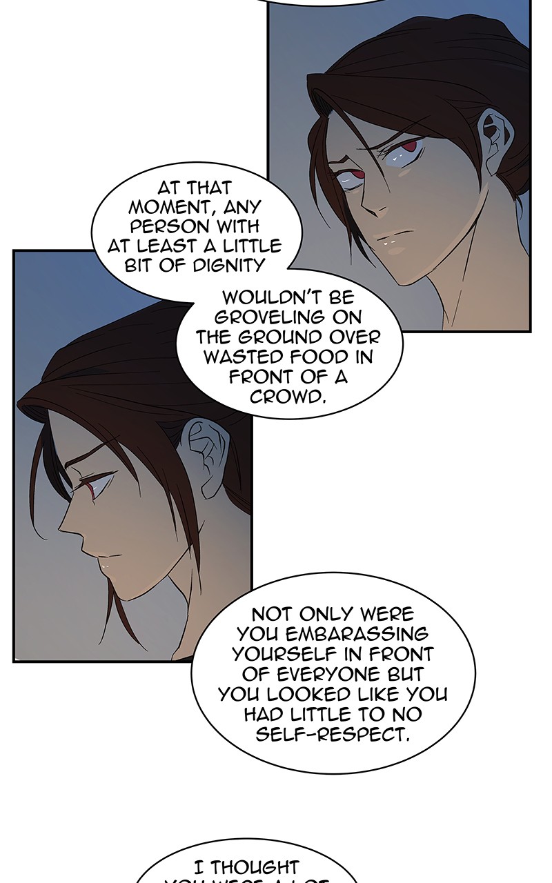 I Love Yoo chapter 59 page 43