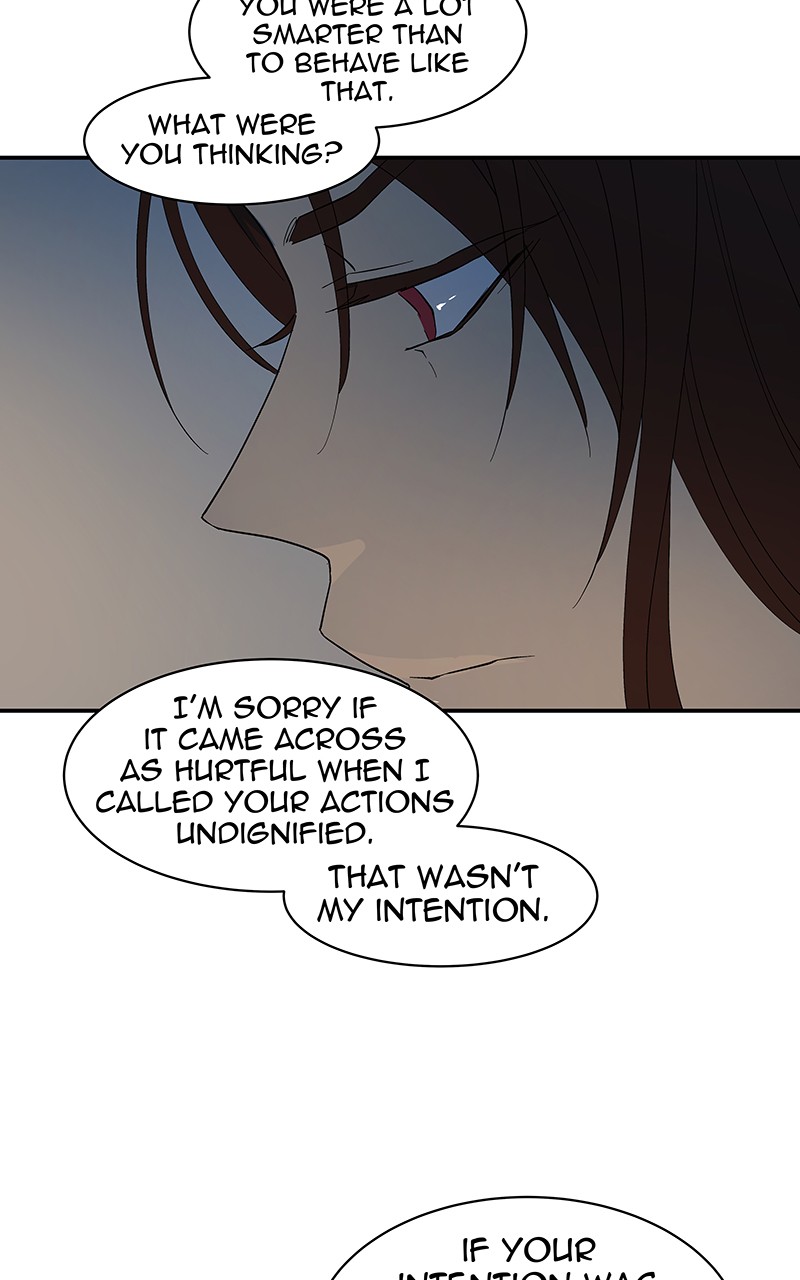 I Love Yoo chapter 59 page 44