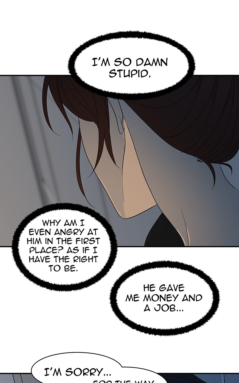 I Love Yoo chapter 59 page 51