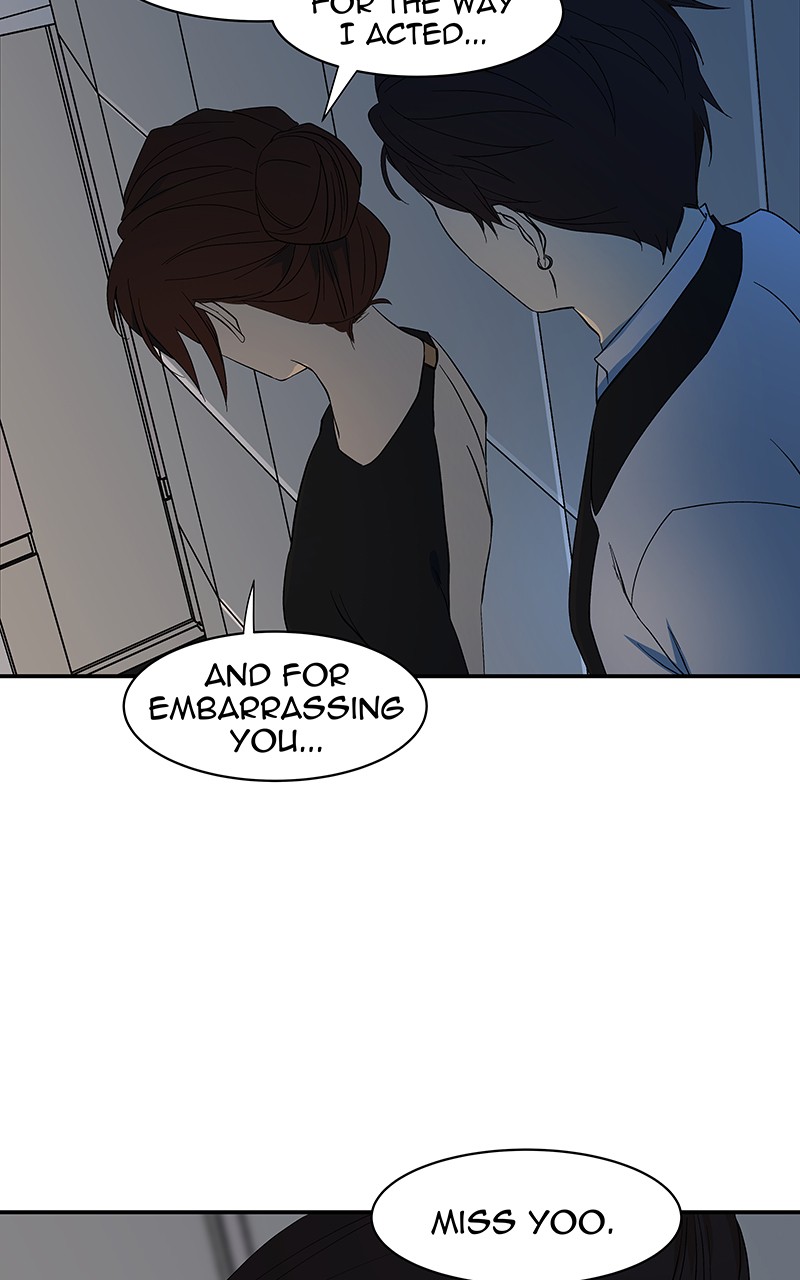 I Love Yoo chapter 59 page 52