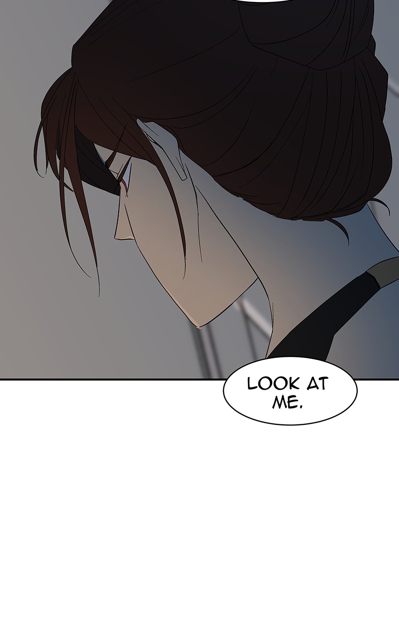 I Love Yoo chapter 59 page 53