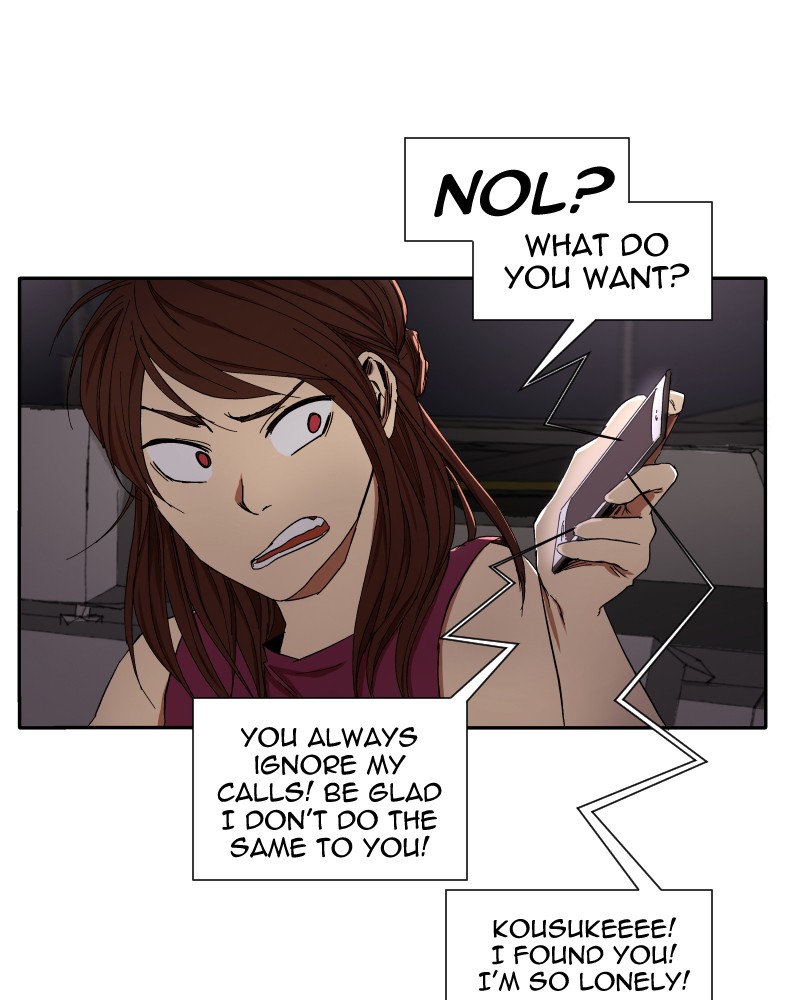 I Love Yoo chapter 6 page 71