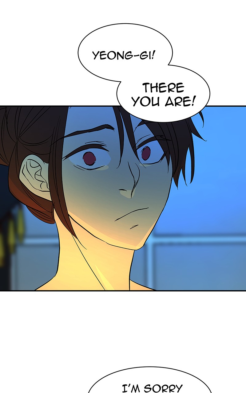 I Love Yoo chapter 60 page 108