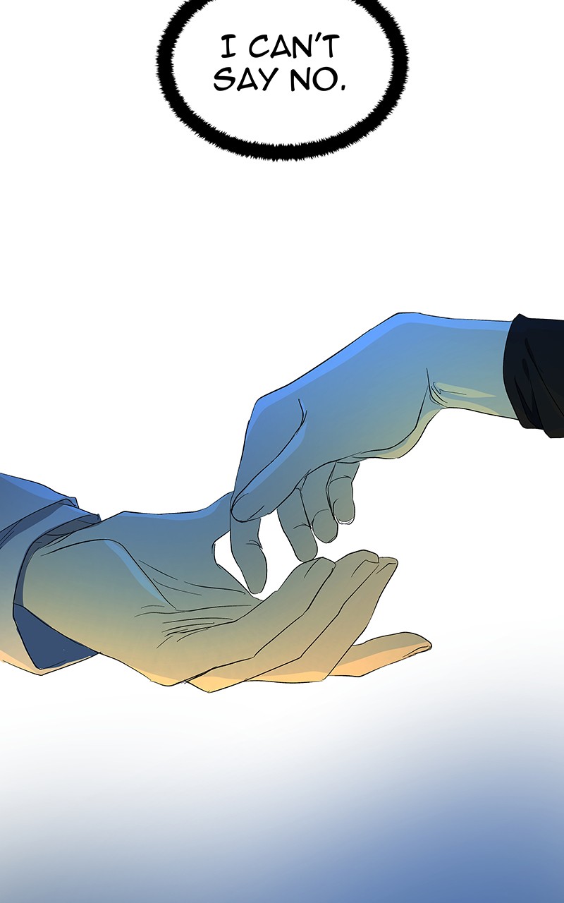 I Love Yoo chapter 60 page 14