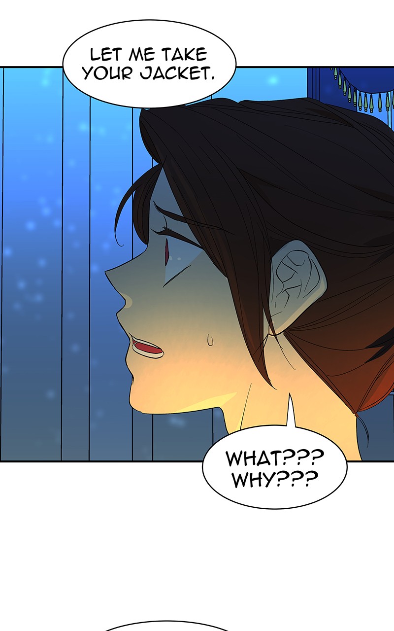 I Love Yoo chapter 60 page 19