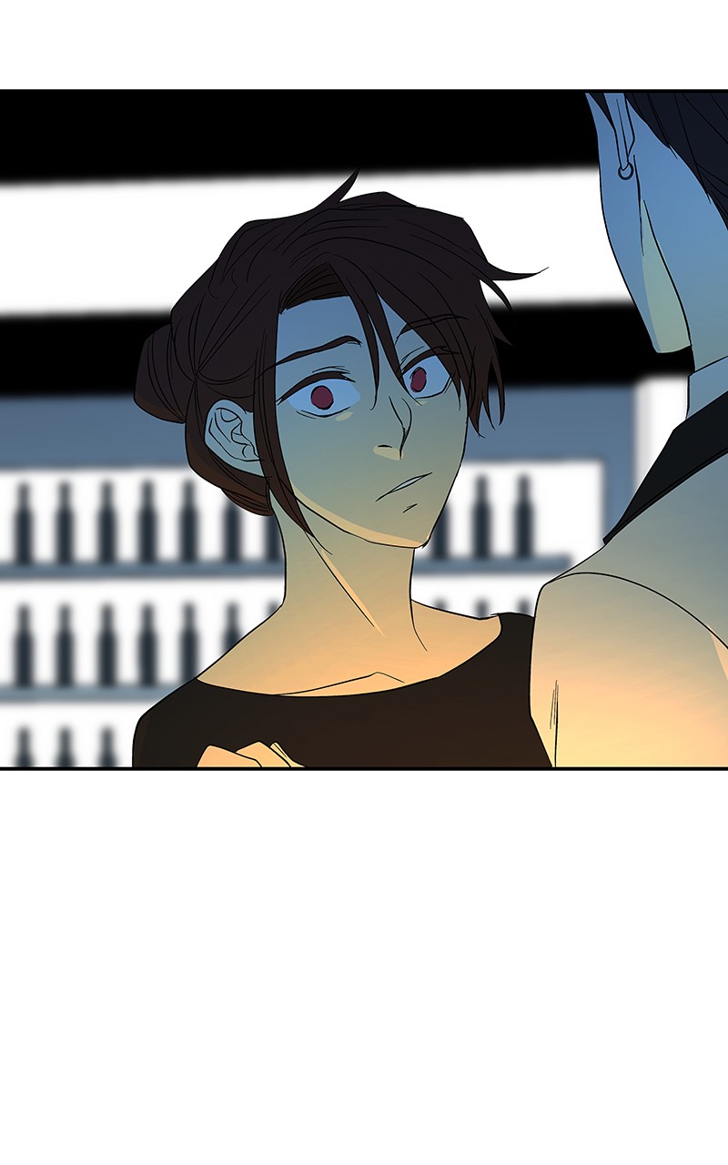 I Love Yoo chapter 60 page 49