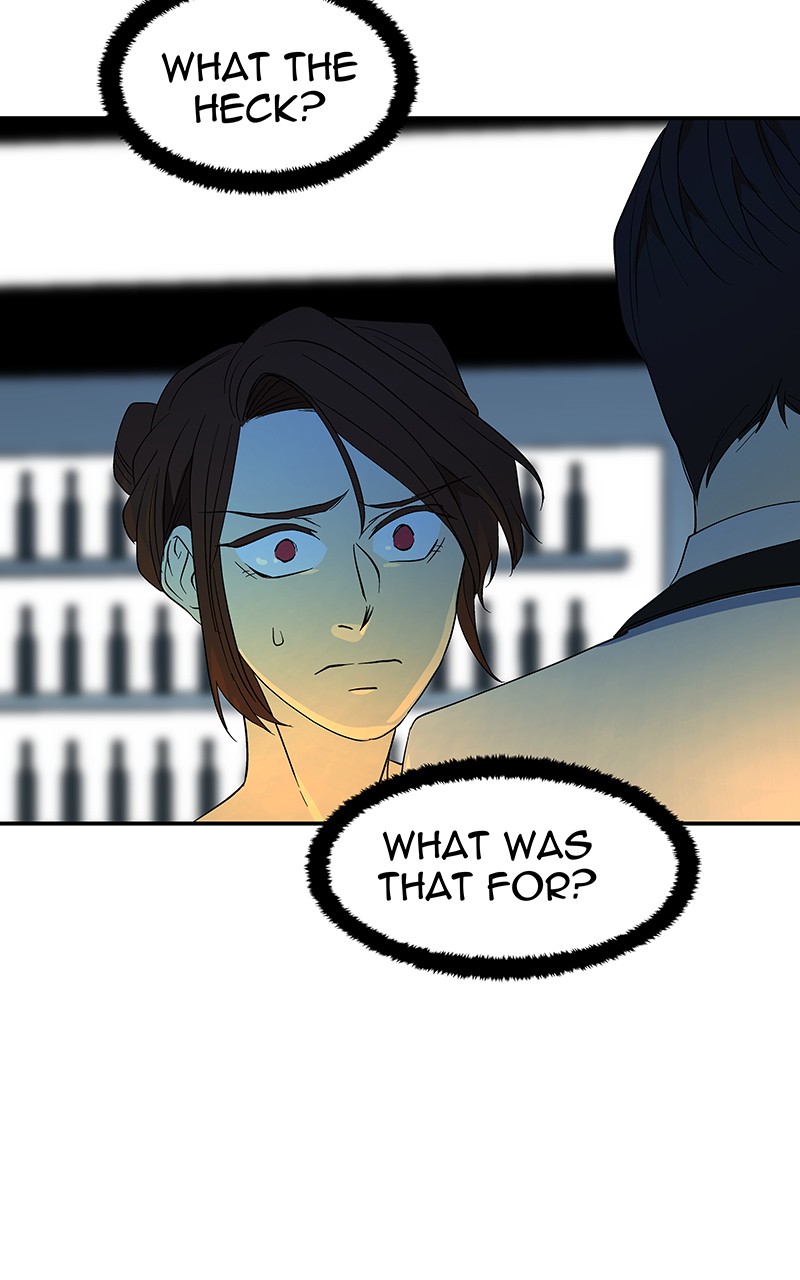 I Love Yoo chapter 60 page 51