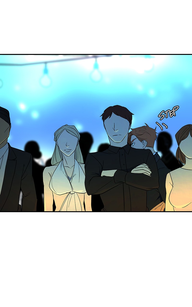 I Love Yoo chapter 60 page 57