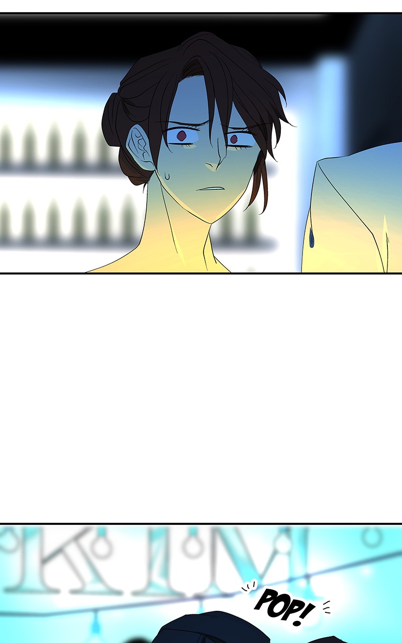 I Love Yoo chapter 60 page 63