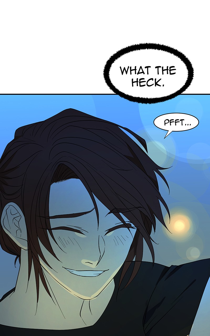 I Love Yoo chapter 60 page 70