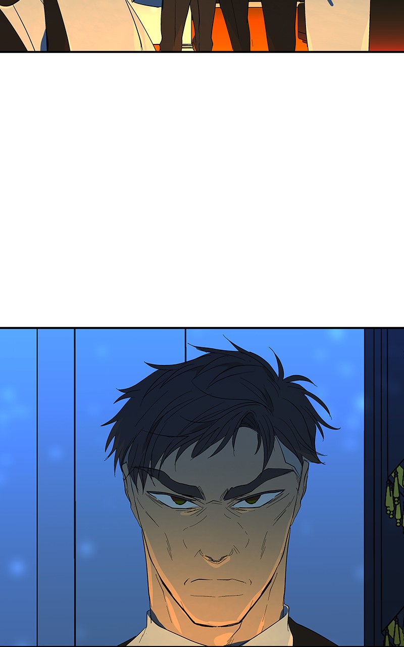 I Love Yoo chapter 60 page 82