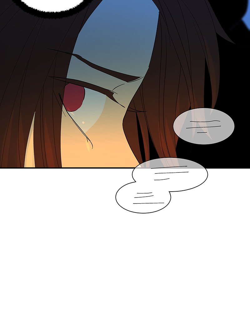 I Love Yoo chapter 60 page 9